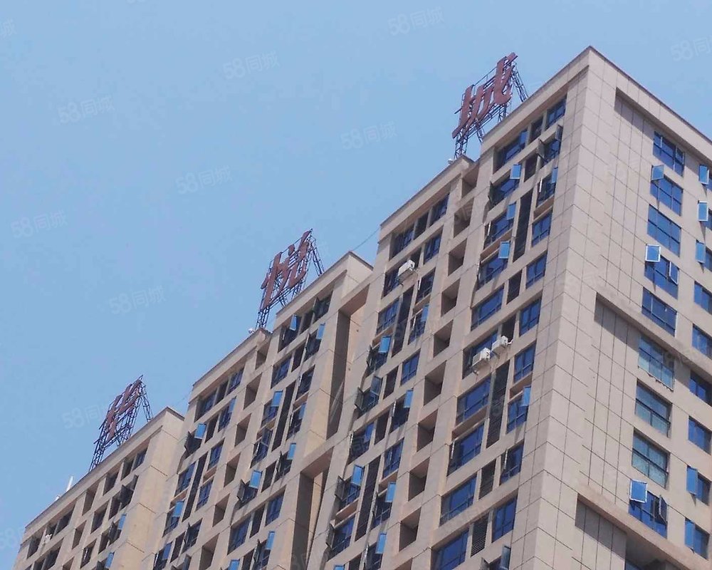 华悦城(东区)小区详情,房价走势,房源,业主论坛】- 长沙58同城