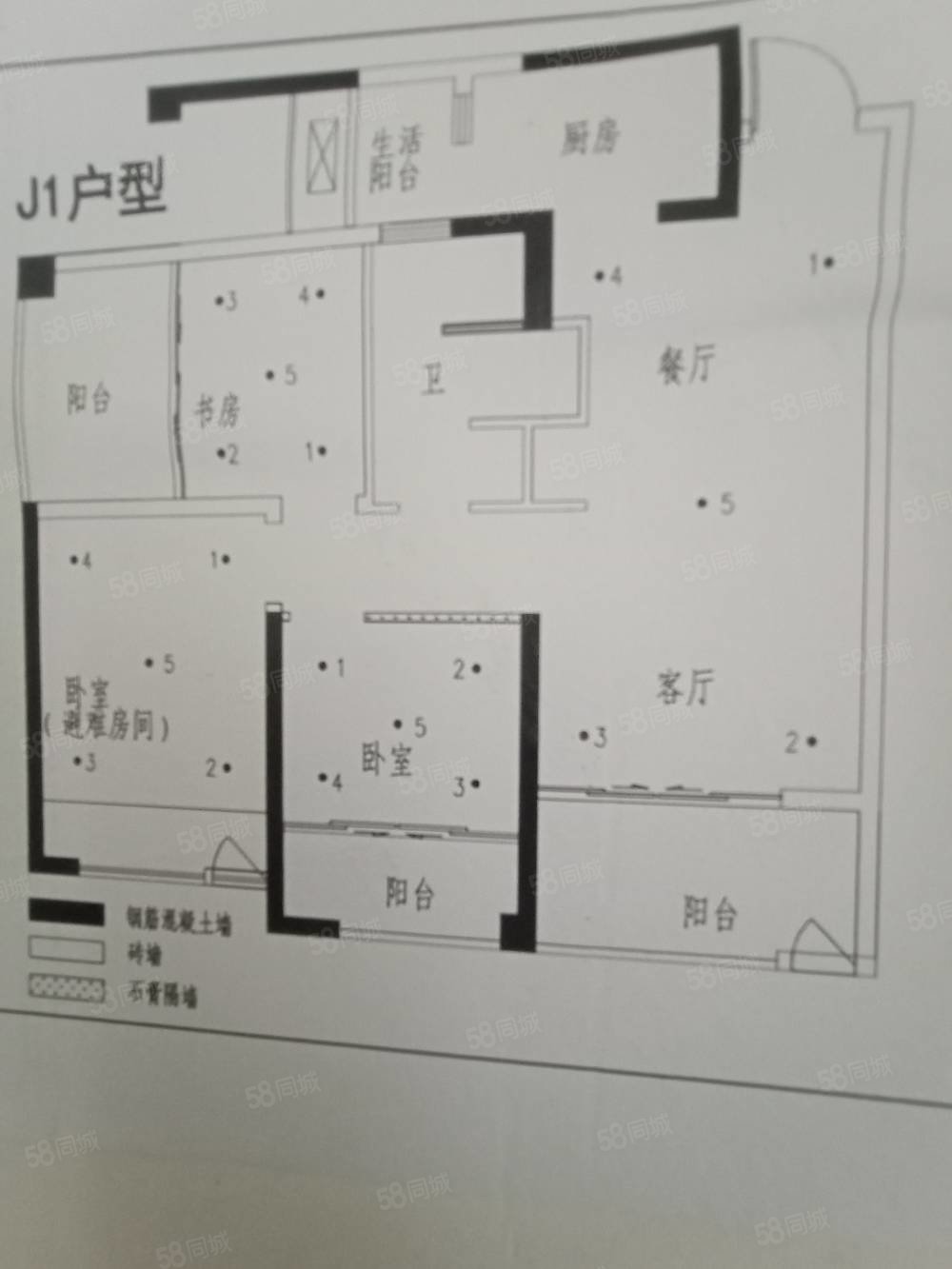 三室两厅一卫清水房户型方正南北通透朝东南,福星上江城-绵阳58同城