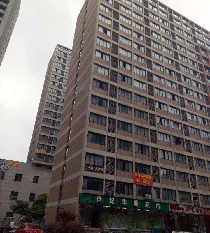 杭州东城大厦图片
