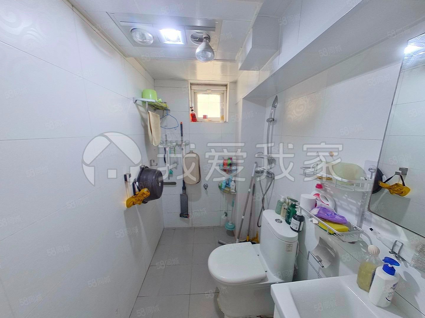 恩濟(jì)莊96號(hào)院2室1廳1衛(wèi)79.88㎡東西520萬(wàn)