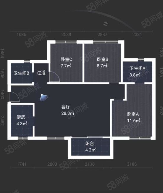 金科天宸(A区)3室2厅2卫89.37㎡南北120万