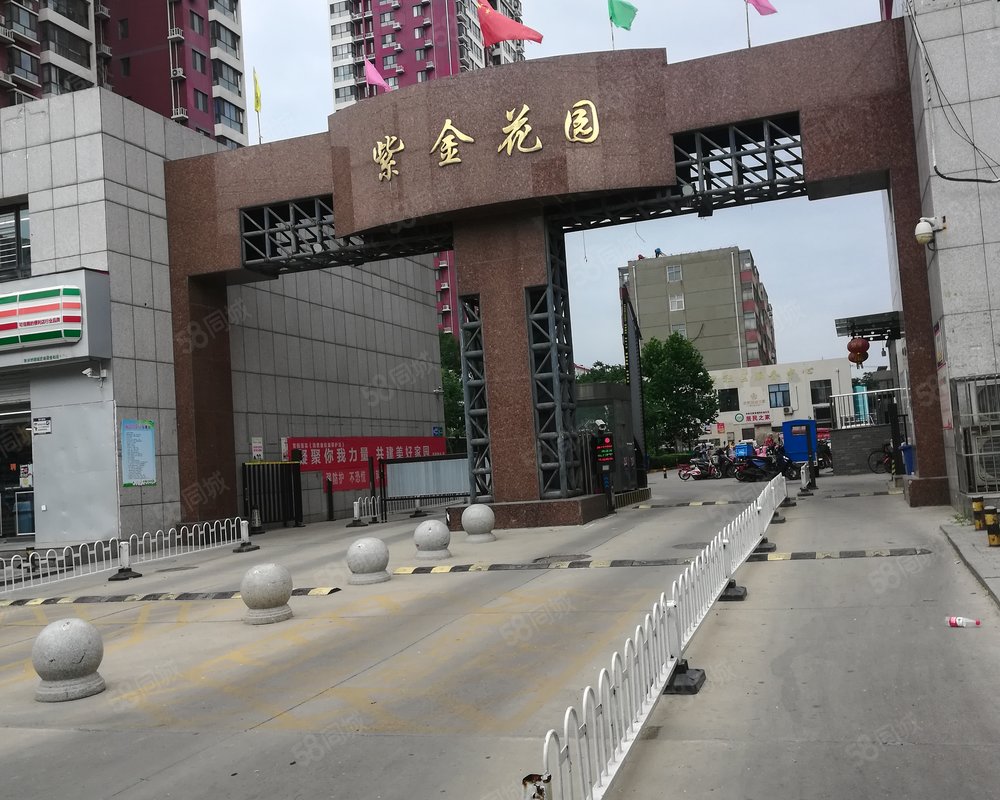 【紫金花园, 紫金花园小区详情,房价走势,房源,业主论坛】- 衡水58