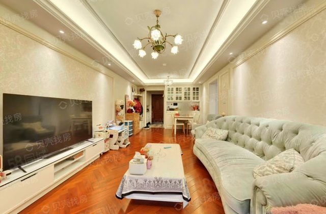 海尔世纪公馆3室2厅111.73㎡189万二手房图片