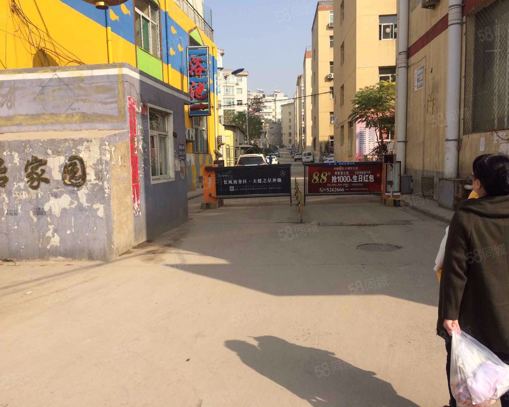 【天怡家园, 天怡家园小区详情,房价走势,房源,业主论坛】- 太原58