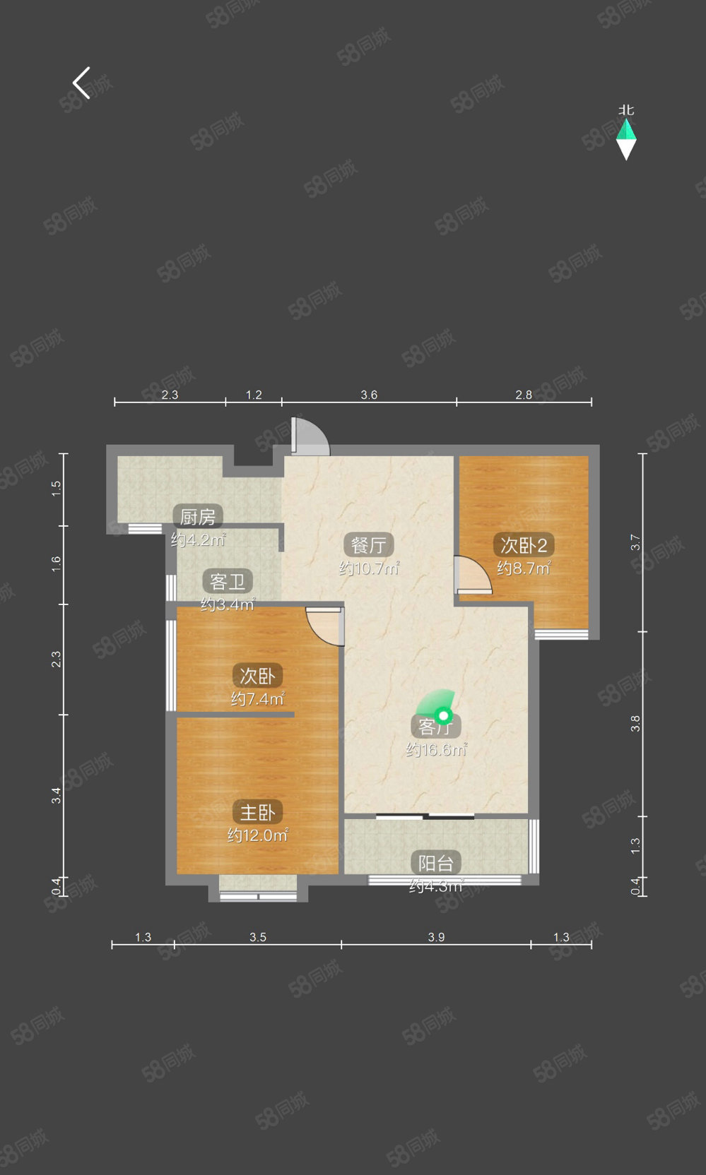 天润未来城西区3室2厅1卫87㎡南北58万