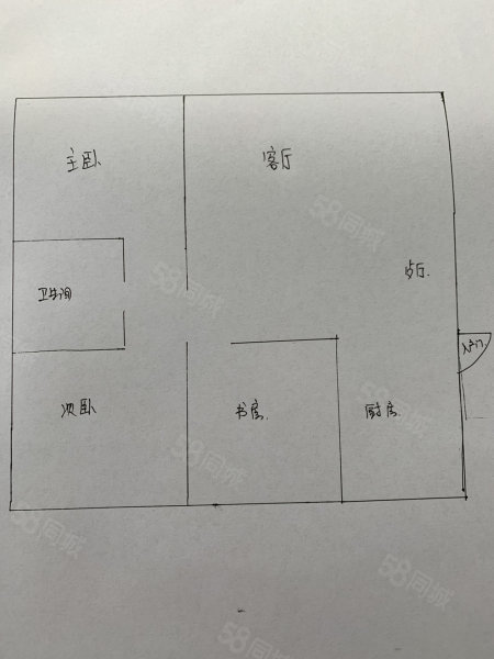 苏力德花园小镇3室2厅1卫119㎡南北51.8万