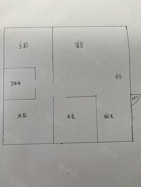 苏力德花园小镇3室2厅1卫119㎡南北51.8万