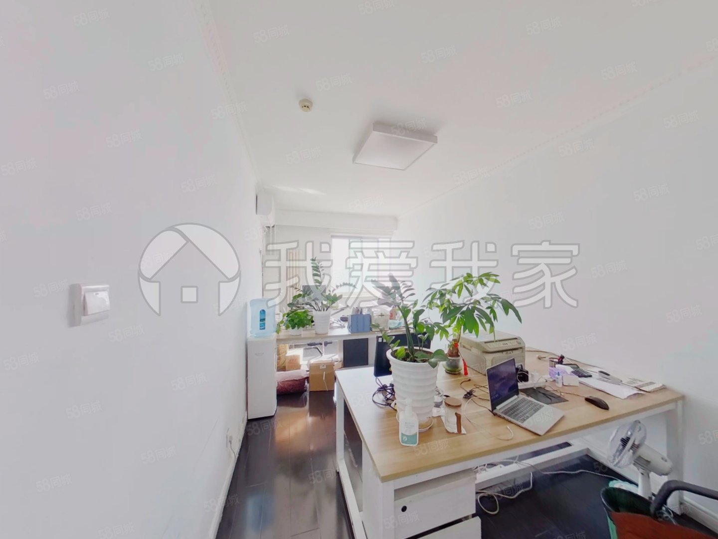 中關(guān)村南大街34號院4室2廳2衛(wèi)145.97㎡東950萬