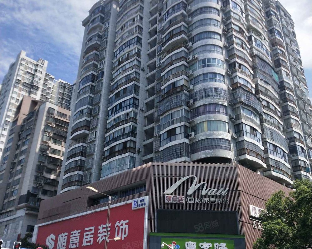 广汇大厦(芦淞)