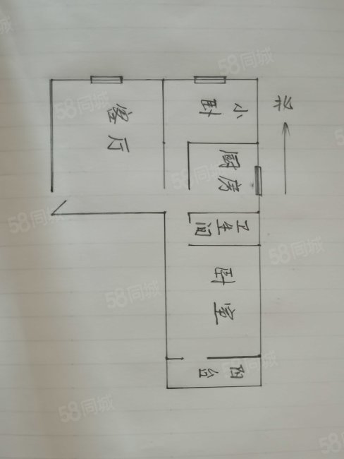 天安园住宅小区2室1厅1卫57㎡南北30万