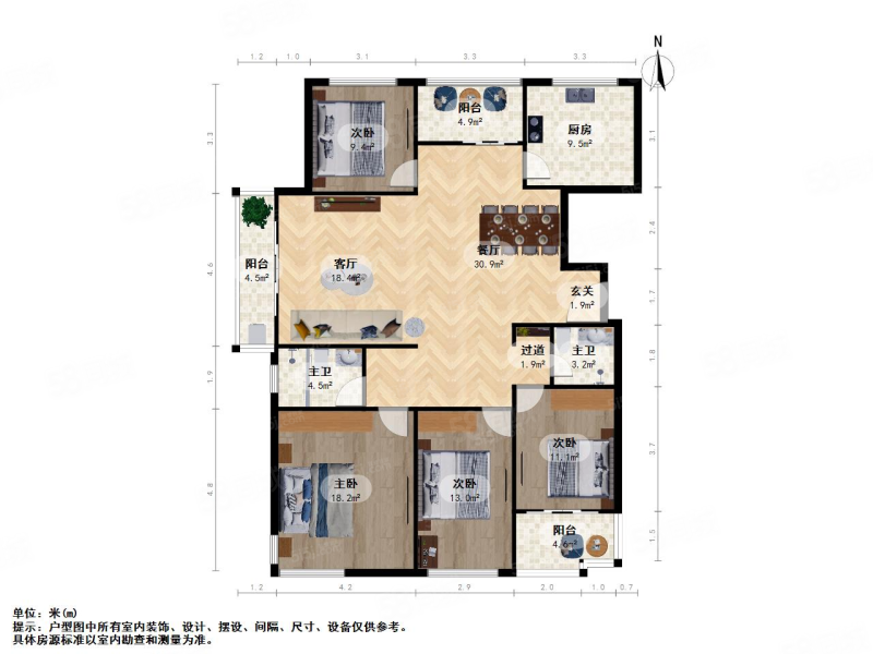 钱江彩虹城4室2厅2卫160.41㎡南北690万