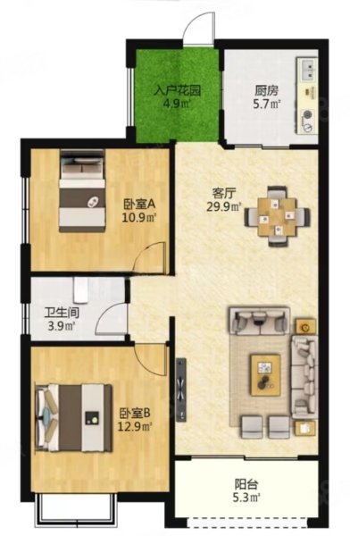 鸿潮宝来华府2室2厅1卫88㎡南北50.6万