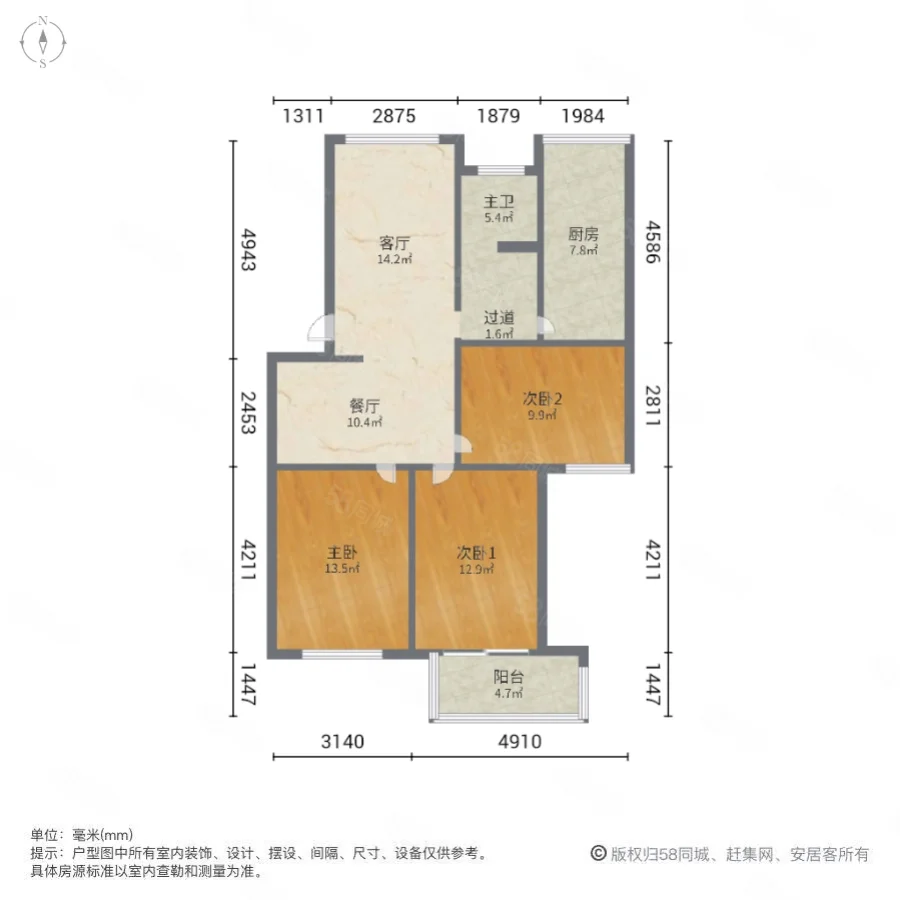 黄山路389号小区3室2厅1卫89.96㎡南222万