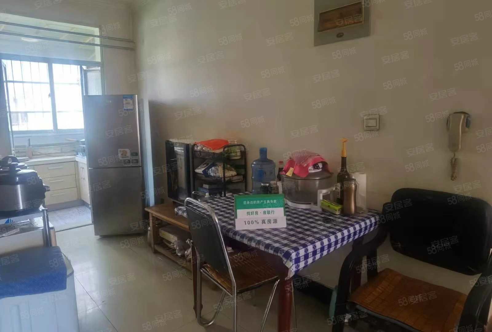 洛铜阳光华苑(北区)2室2厅1卫79.52㎡南北45万