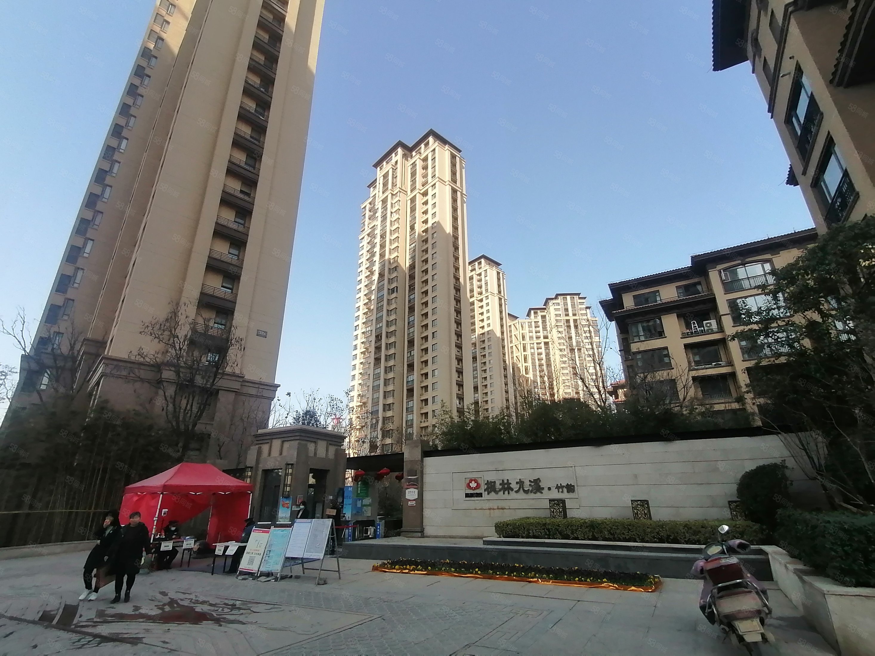 高新一中 枫林九溪竹韵 129平四室精装新房 急售,枫林九溪-西安58同城