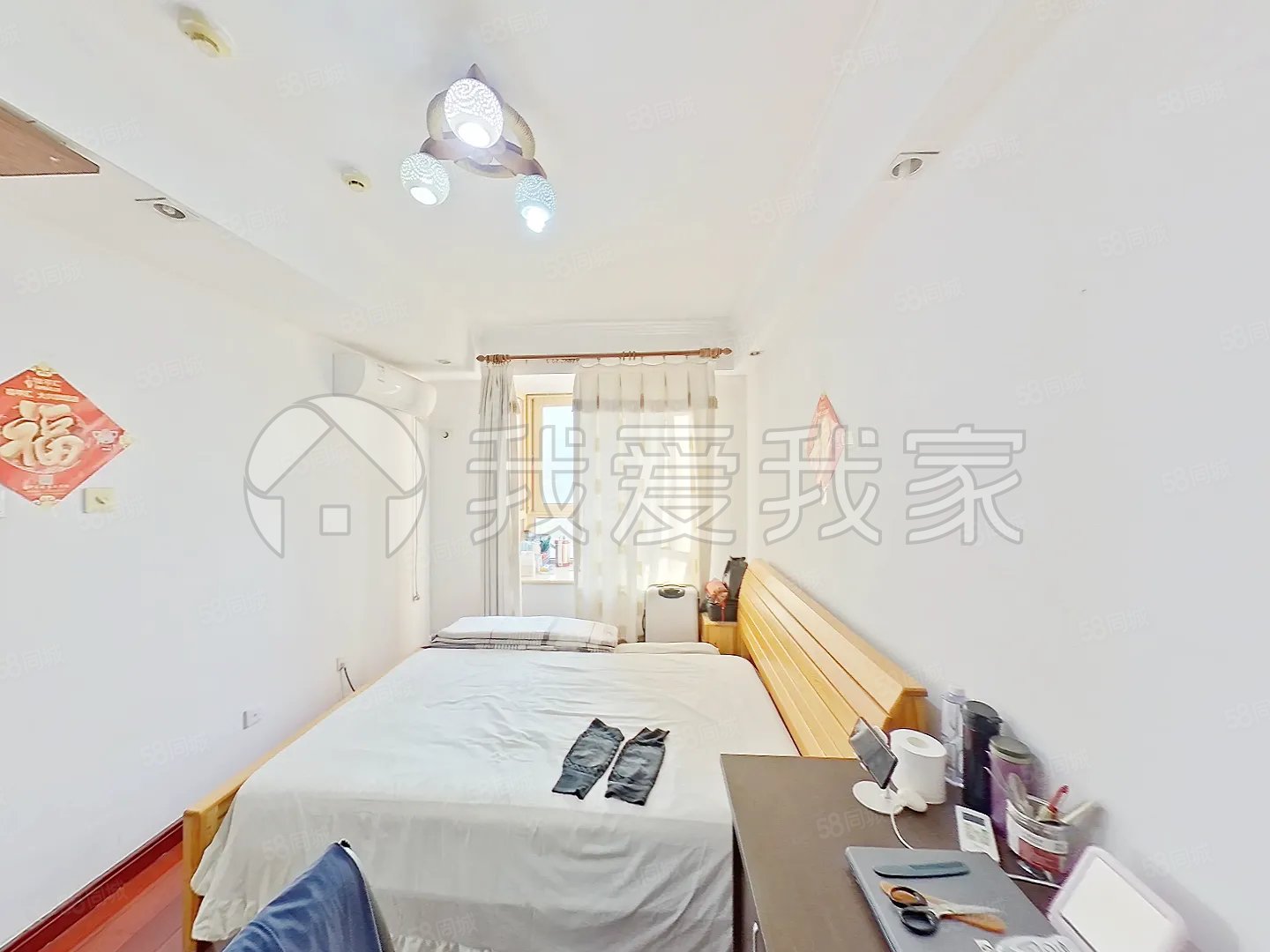 星光公寓3室2廳2衛(wèi)150.77㎡南北395萬