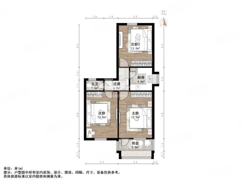 三里庄小区3室1厅1卫73㎡南北185万