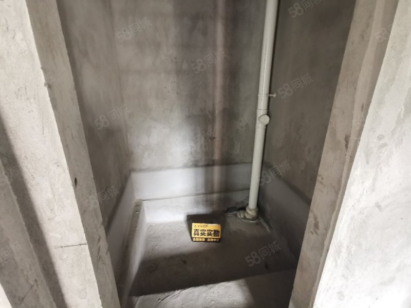 国瑞府3室2厅3卫116.5㎡南北92万