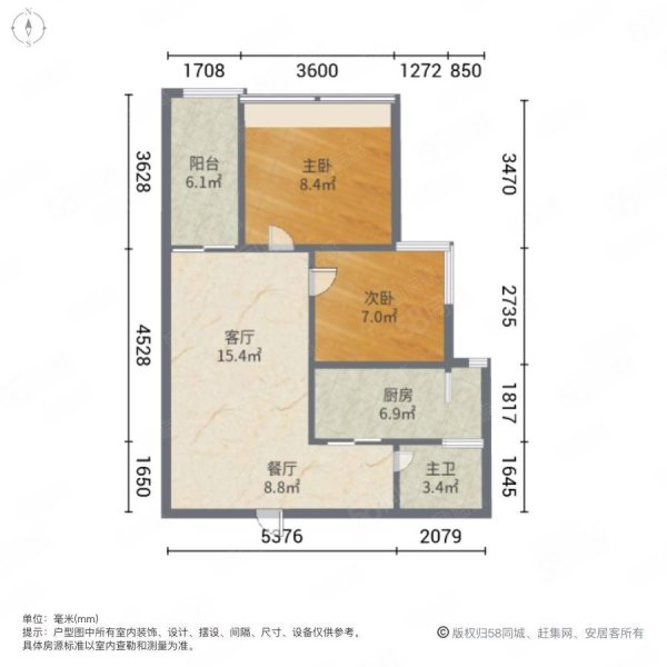 汉北水晶城(一期)2室2厅1卫70.24㎡南北55万