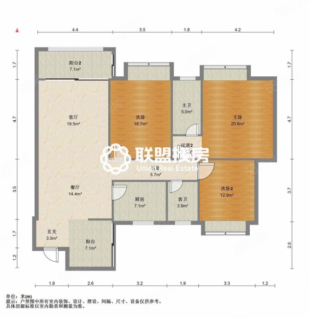 豪港华庭3室2厅2卫112㎡北62万