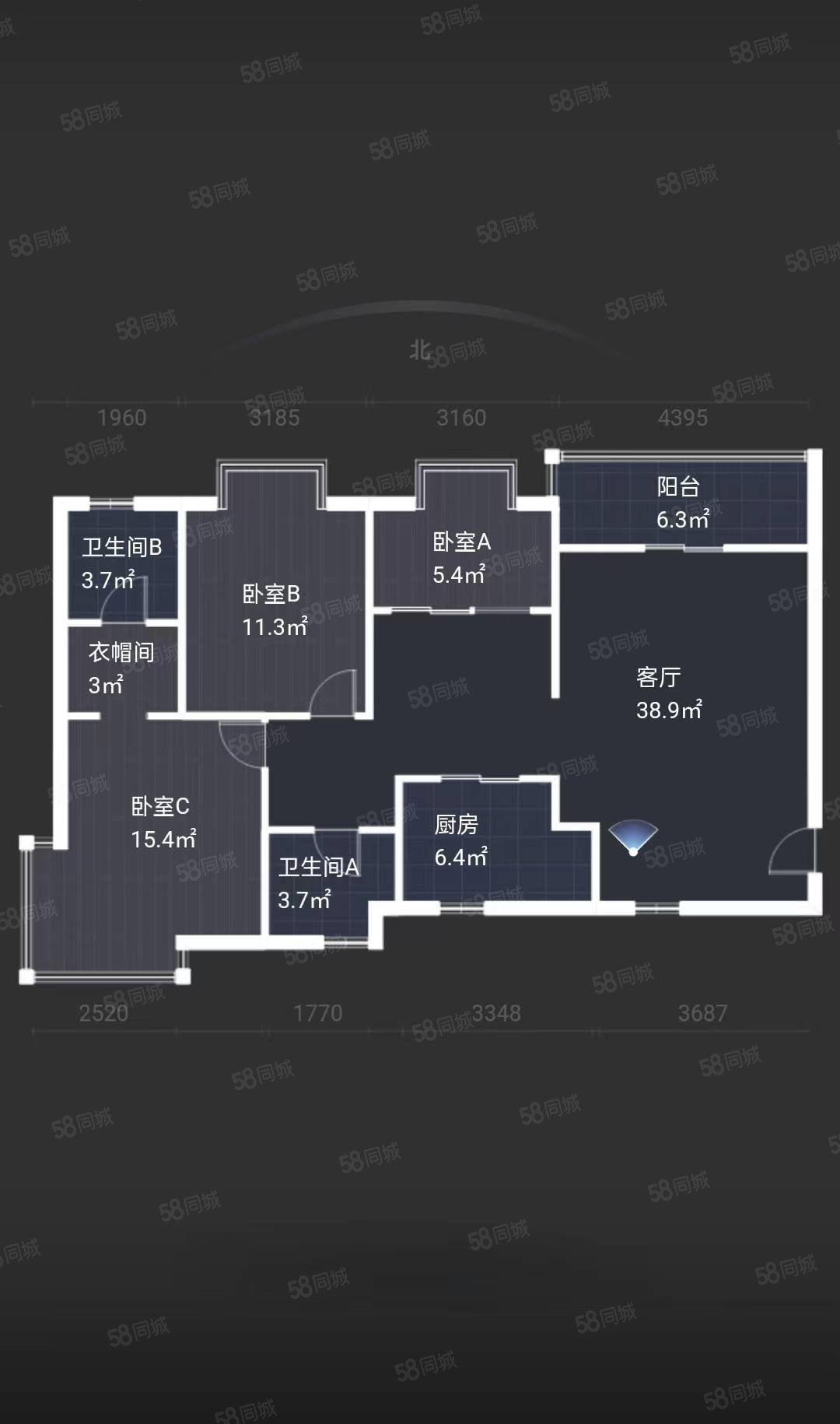 天域名流天地3室2厅2卫128㎡南北67.8万