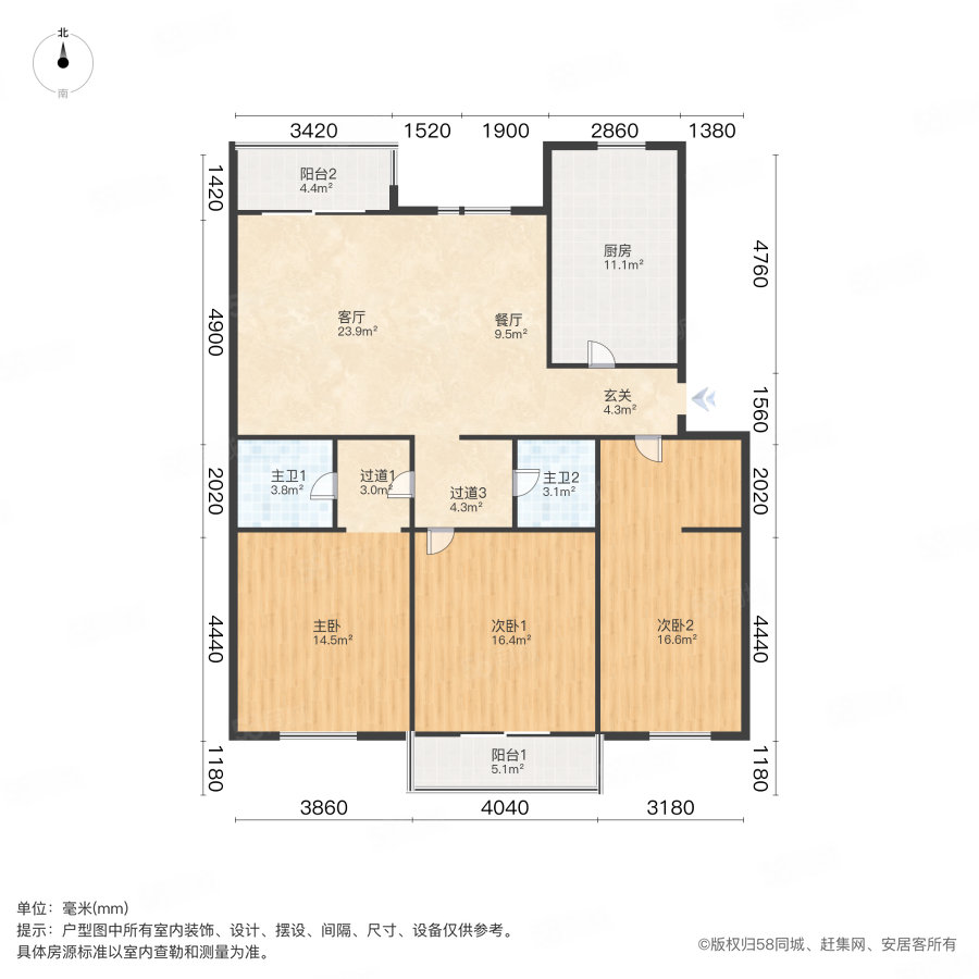 栖仙温泉公寓中区3室2厅2卫148㎡南135万