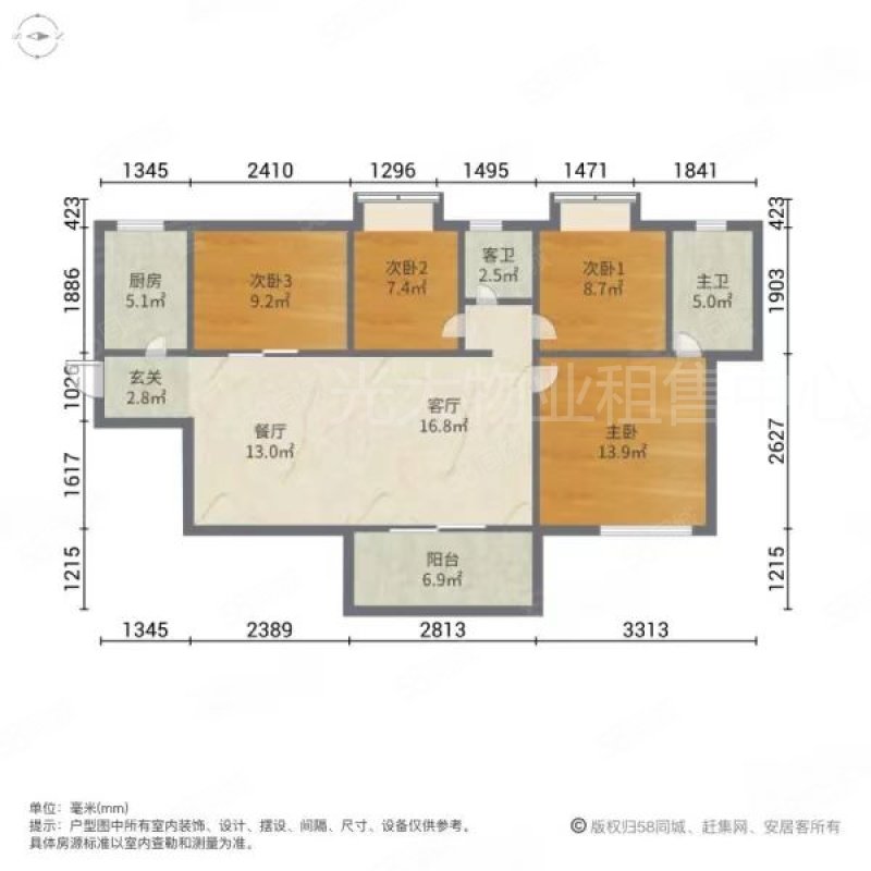 光大锦绣山河三期锦园(别墅)7室3厅7卫624.84㎡南北3800万