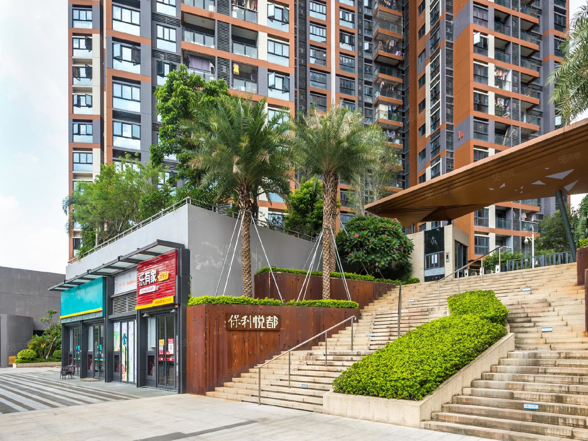 【10图】17年次新小区,满五,税费少,龙华新华中学,急售,保利悦都