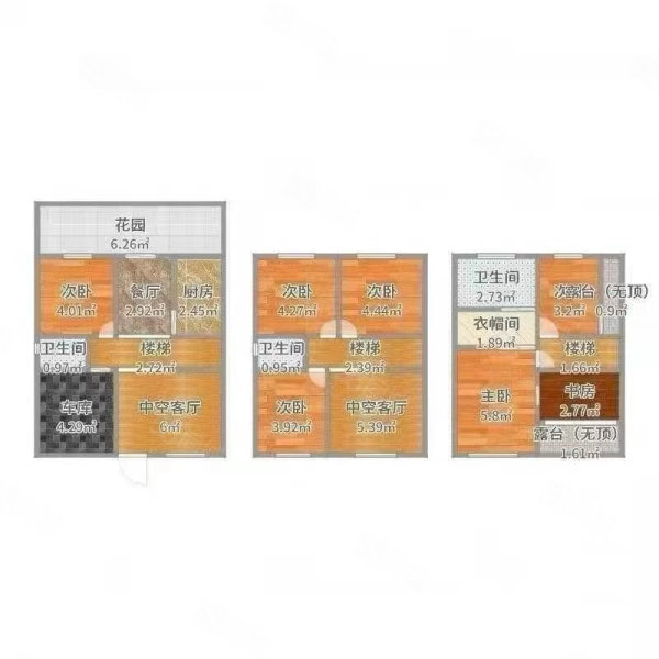 南江花园(别墅)5室3厅3卫256.22㎡南北350万