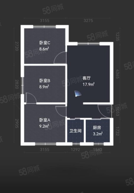 警苑社区2室2厅1卫67.3㎡南北39.8万