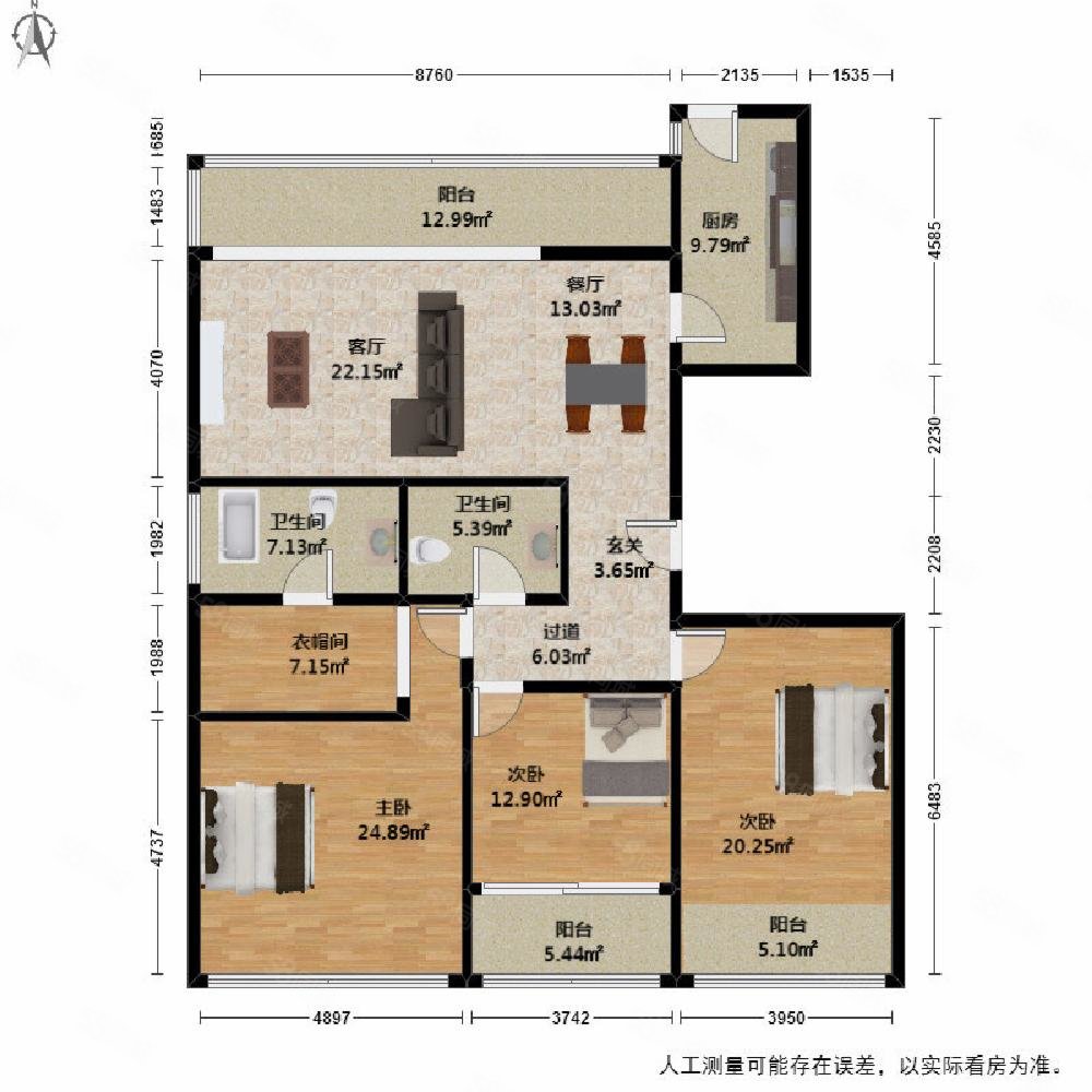 绿地旭辉城-杭州58同城