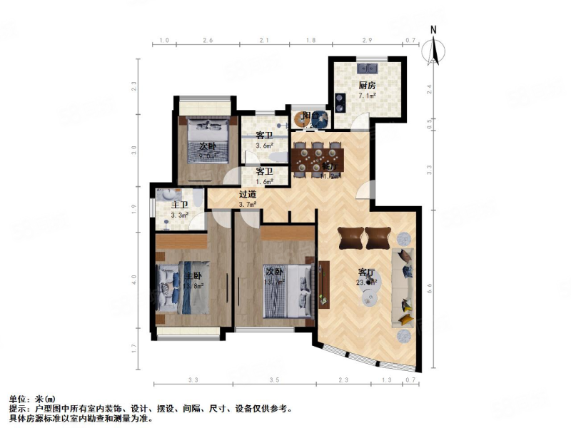 阳光美景城(一期)3室2厅2卫121.92㎡南北888万