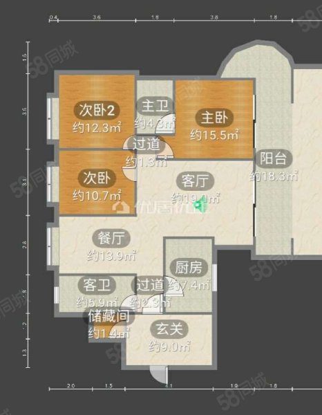 汇景苑3室2厅2卫127.57㎡南北68万