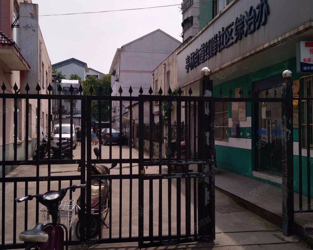 红峰新村(北区)小区详情,房价走势,房源,业主论坛】- 昆山58同城