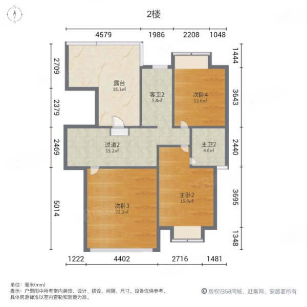 博瑞花园6室2厅4卫248.83㎡南300万