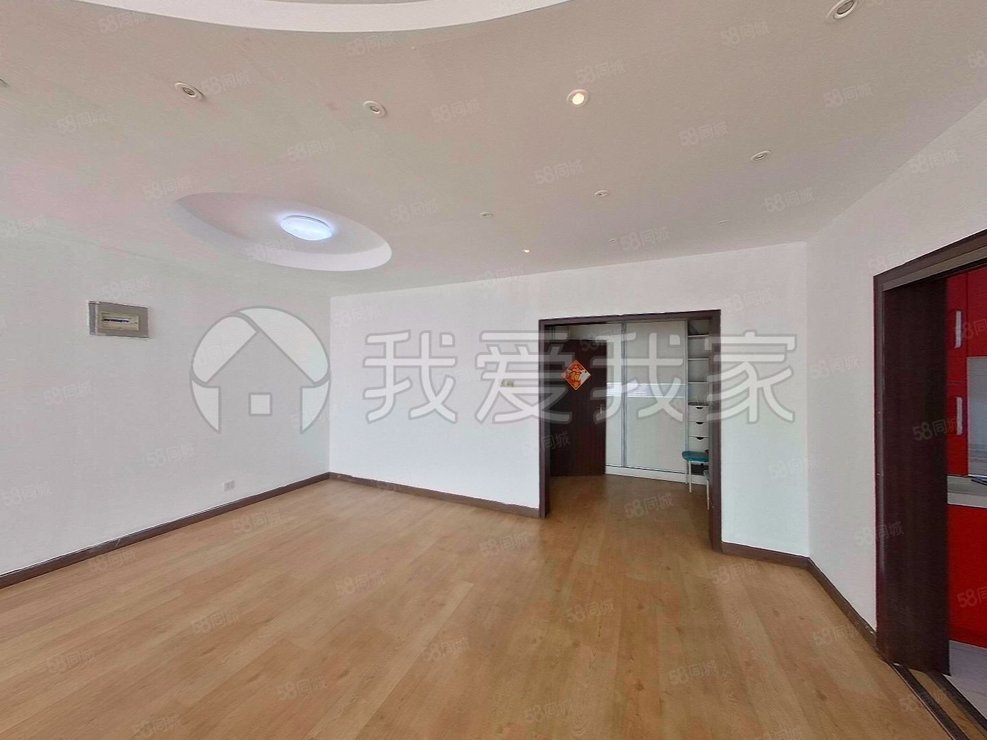 天通西苑三區(qū)3室2廳2衛(wèi)201.21㎡東南473萬