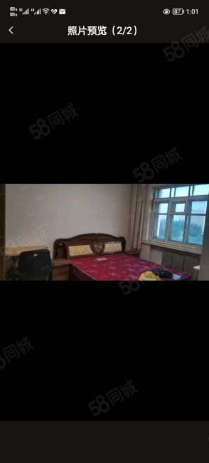 升平小区2室1厅1卫64㎡西11.5万