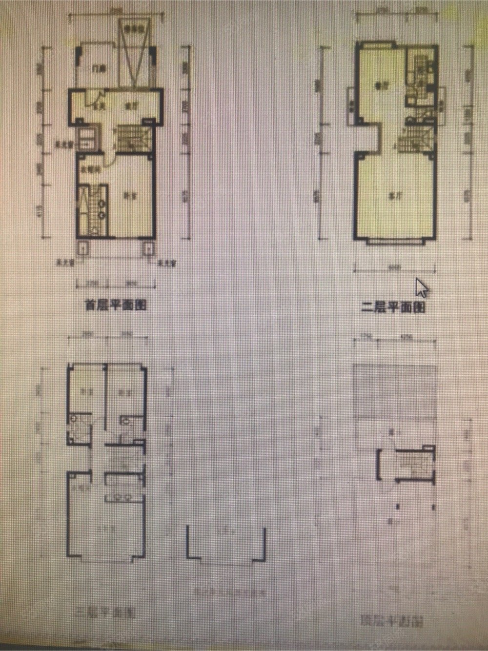 山语原墅4室3厅5卫210㎡南700万