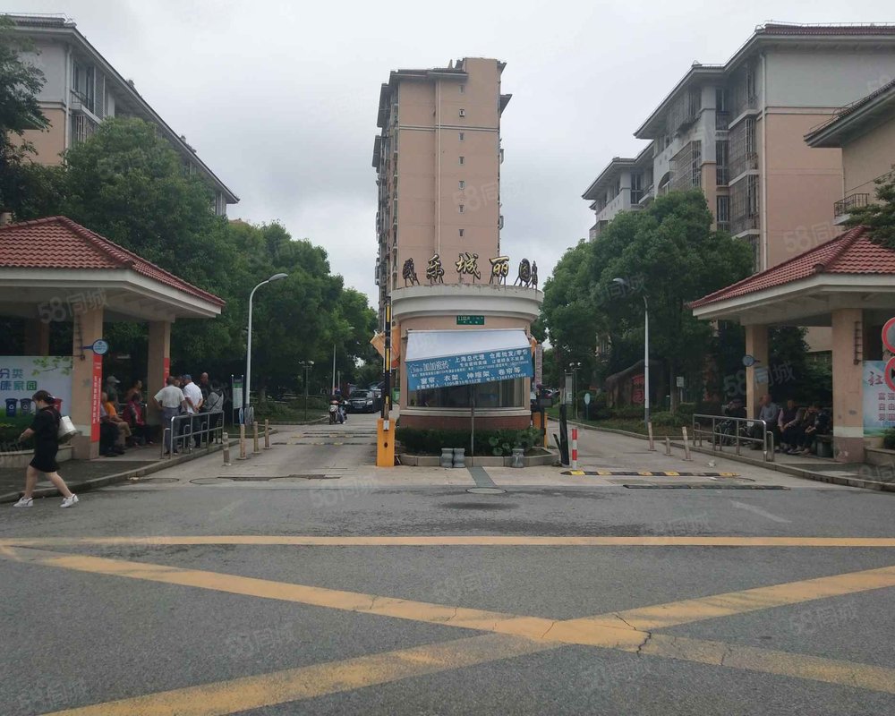 【民乐城丽园南园, 民乐城丽园南园小区详情,房价走势,房源,业主论坛