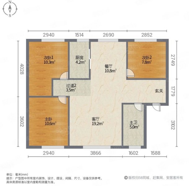 香缇苑3室2厅1卫97.87㎡南北55.6万