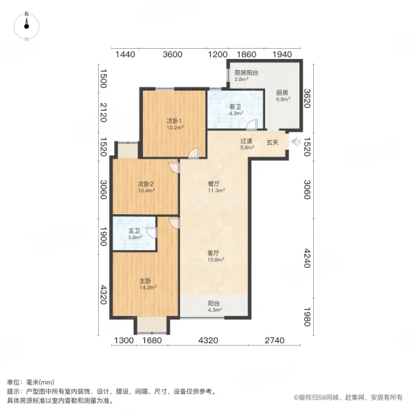 银基王朝(三期万和园)3室2厅2卫123.23㎡南北180万