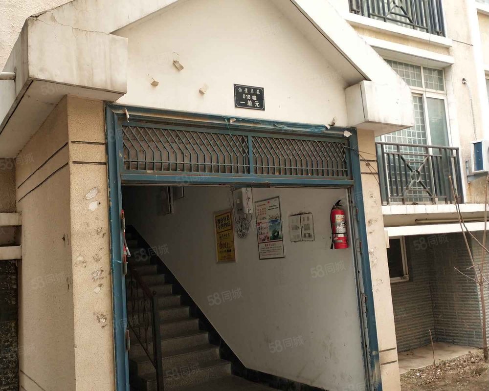 【怡景名苑, 怡景名苑小区详情,房价走势,房源,业主论坛】- 宿迁58