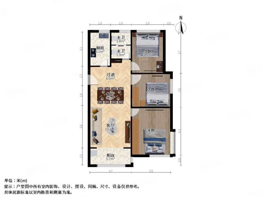 君悦府3室2厅1卫105㎡南北110万