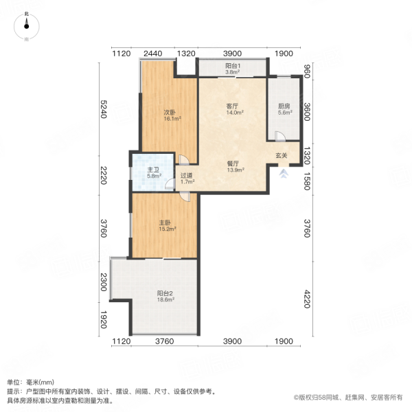 公园道1号(南区)2室2厅1卫108.83㎡南北150万