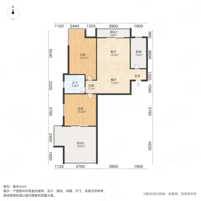 公园道1号(南区)2室2厅1卫108.83㎡南北150万