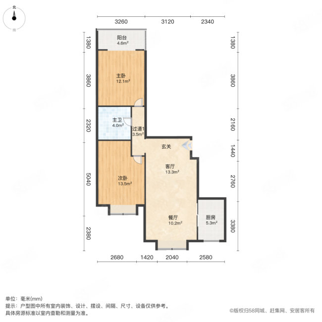 乐天家园2室0厅0卫90㎡南180万