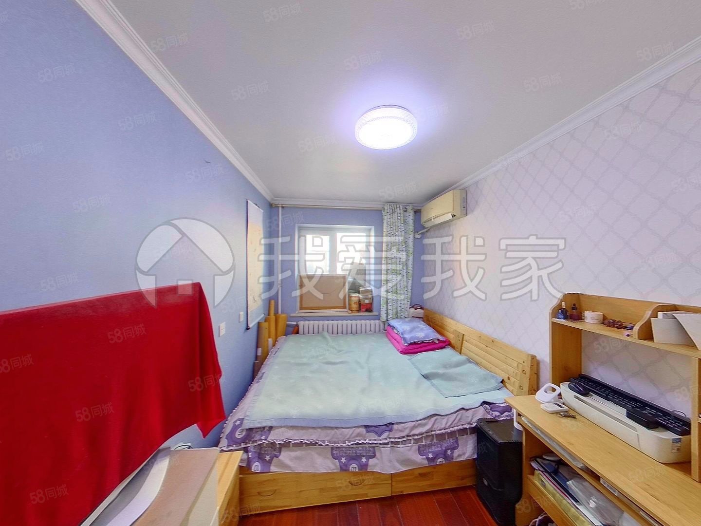 新風(fēng)南里2室1廳1衛(wèi)60.1㎡南北860萬