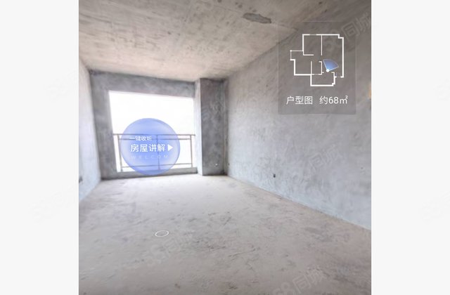 上水云锦2室2厅68㎡25万二手房图片
