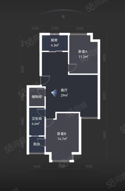 荣盛沂河郡府2室2厅1卫84.57㎡南北57万