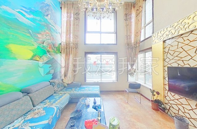 奥林匹克花园(南区)6室3厅139㎡148万二手房图片